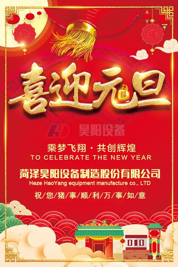 橡胶接头 橡胶接头